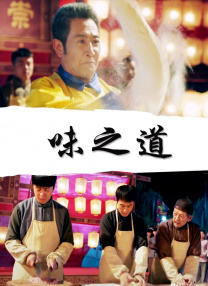 黄色动漫av